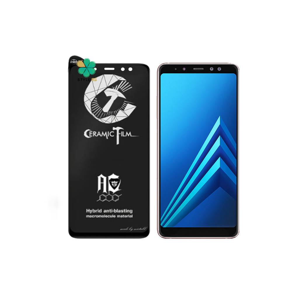 گلس سرامیکی مات گوشی سامسونگ Galaxy A8 Plus 2018 برند Mietubl
