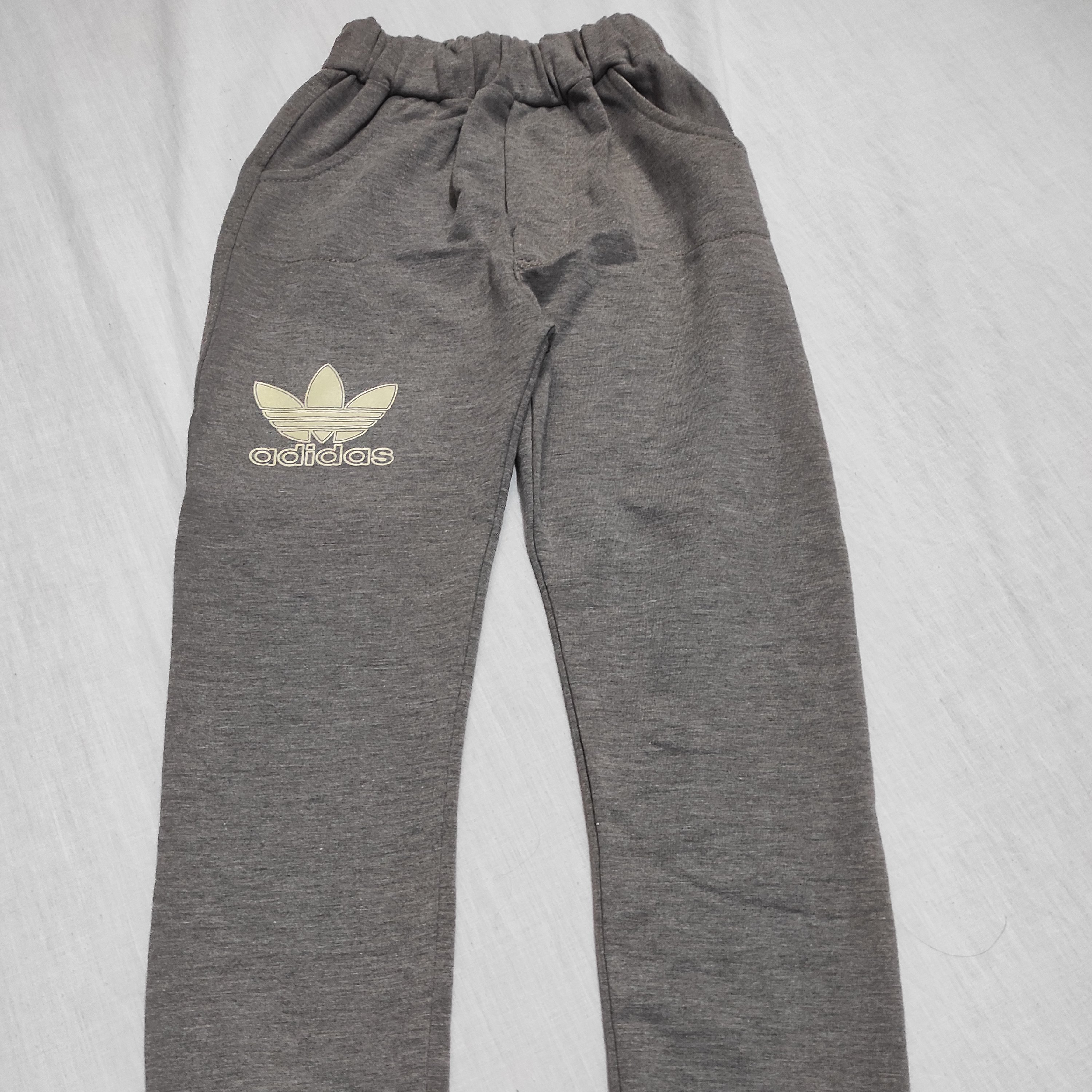 شلوار  راحتی پسرانه