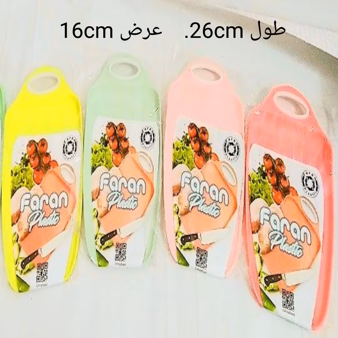 تخته خرد کن
