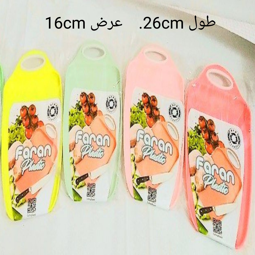 تخته خرد کن