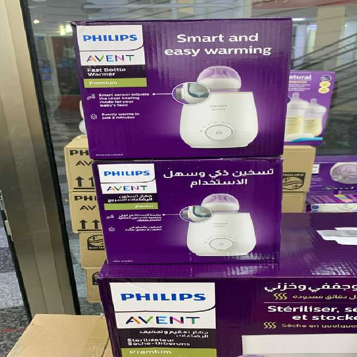 دستگاه شیرگرم کن جدید اونت فیلیپس 2025  سریع و اسان AVENT PHILIPS