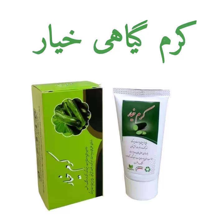 کرم خیار ممتاز فدک (آبرسان و ضدترک)