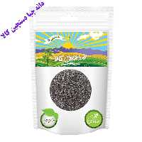دانه چیا دستچین کالا - 500 گرم
