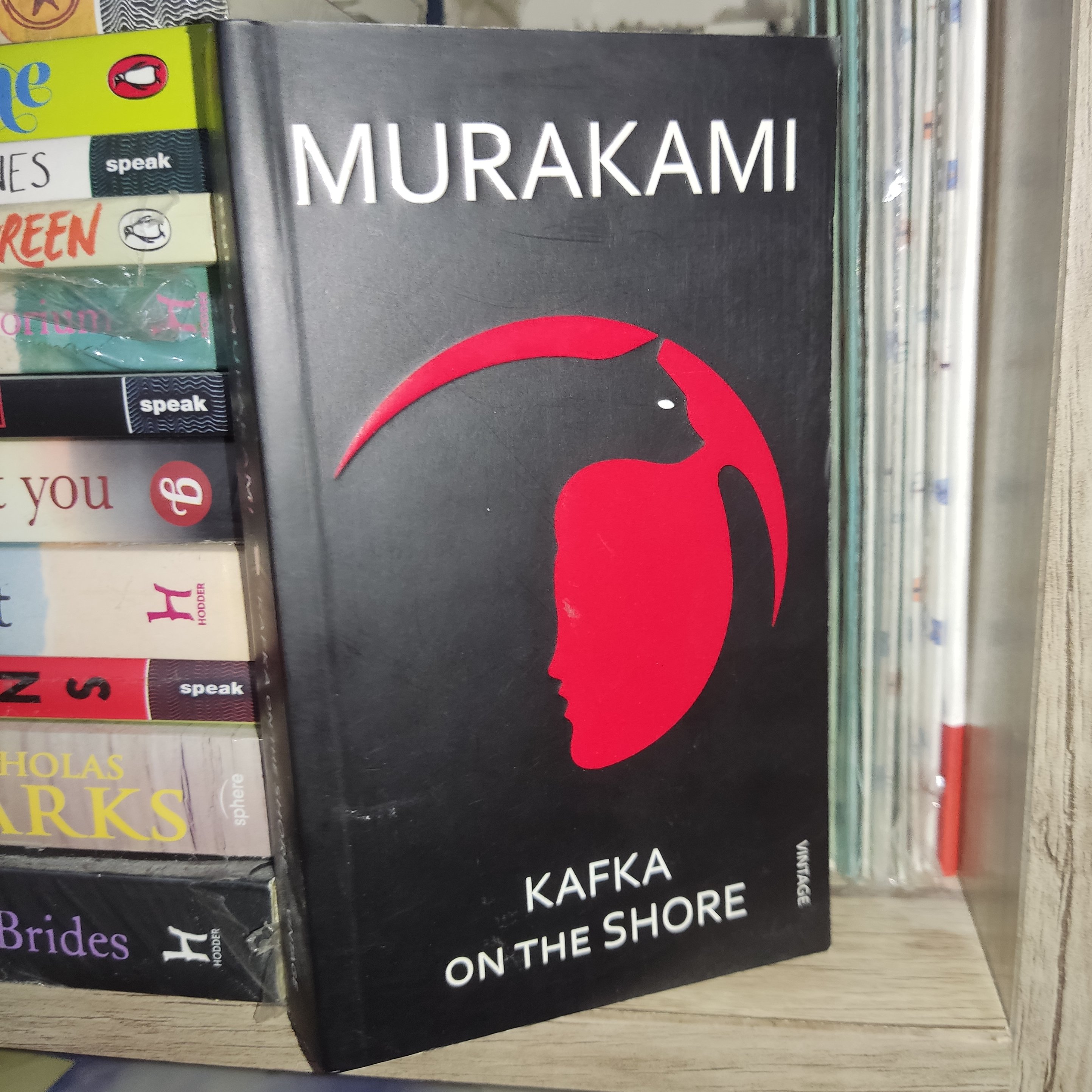کتاب زبان اصلی Kafka on the Shore (کافکا در کرانه) - اثر موراکامی