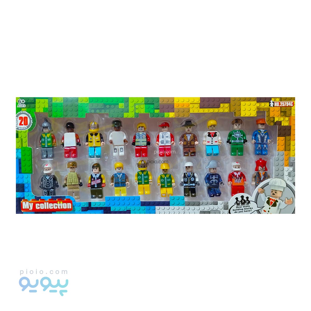 ست مینی فیگور مشاغل 20 عددی آیتم 25794C تک و عمده