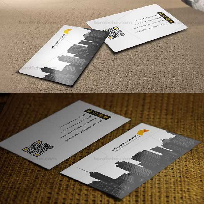 طرح لایه باز کارت ویزیت شرکت ساختمانی دو طرفه - گرافیک با طعم تربچه