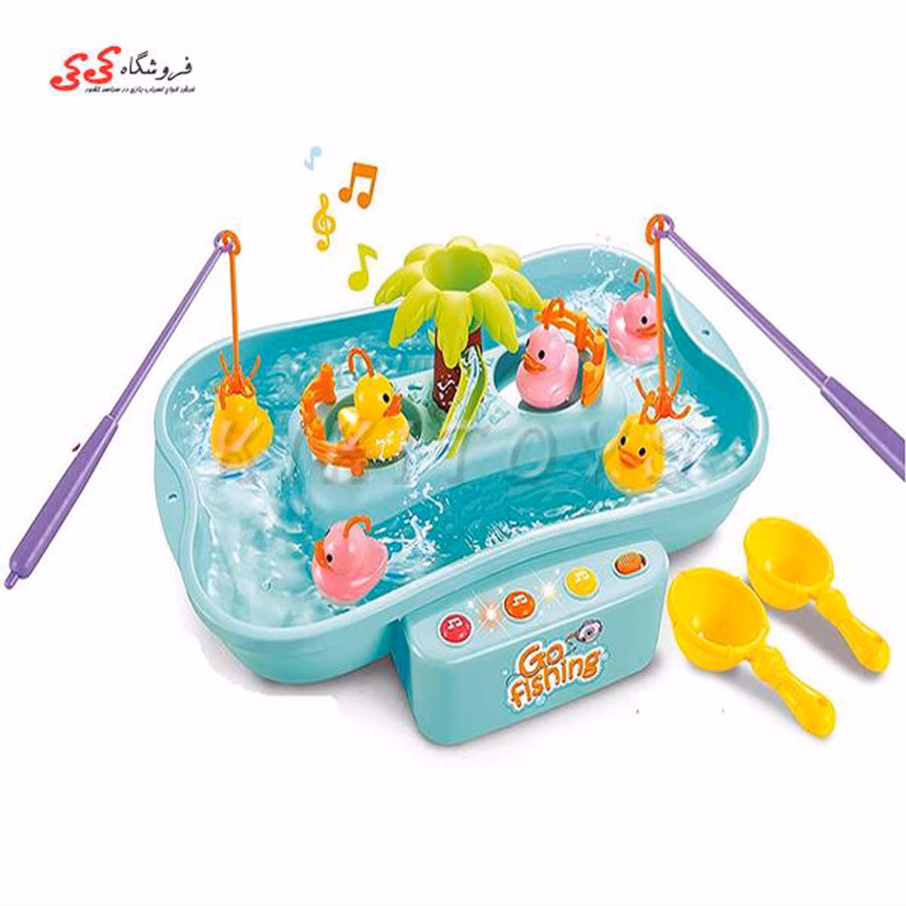 اسباب بازی ماهیگیری موزیکال با آب -GO FISHING