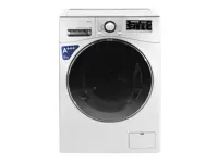 ماشین لباسشویی جی پلاس 9 کیلویی مدل GWM-L9645