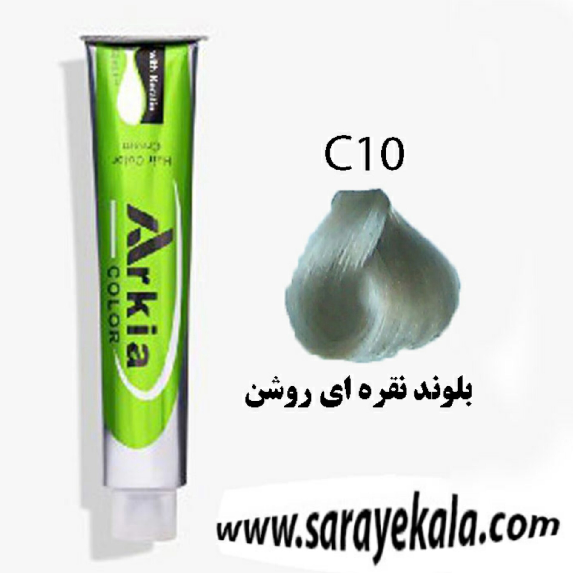 رنگ مو آرکیا (Arkia) C10
