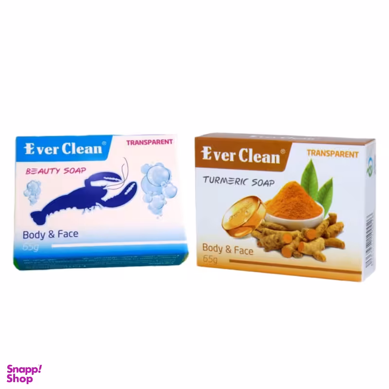 صابون شست و شو اورکلین مدل صابون خرچنگ و زردچوبه وزن 65 گرم بسته 2 عددی