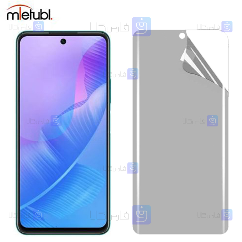 خرید محافظ صفحه نانو مات Huawei Enjoy 20 SE از فارس کالا