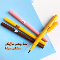خط چشم ماژیکی میشا