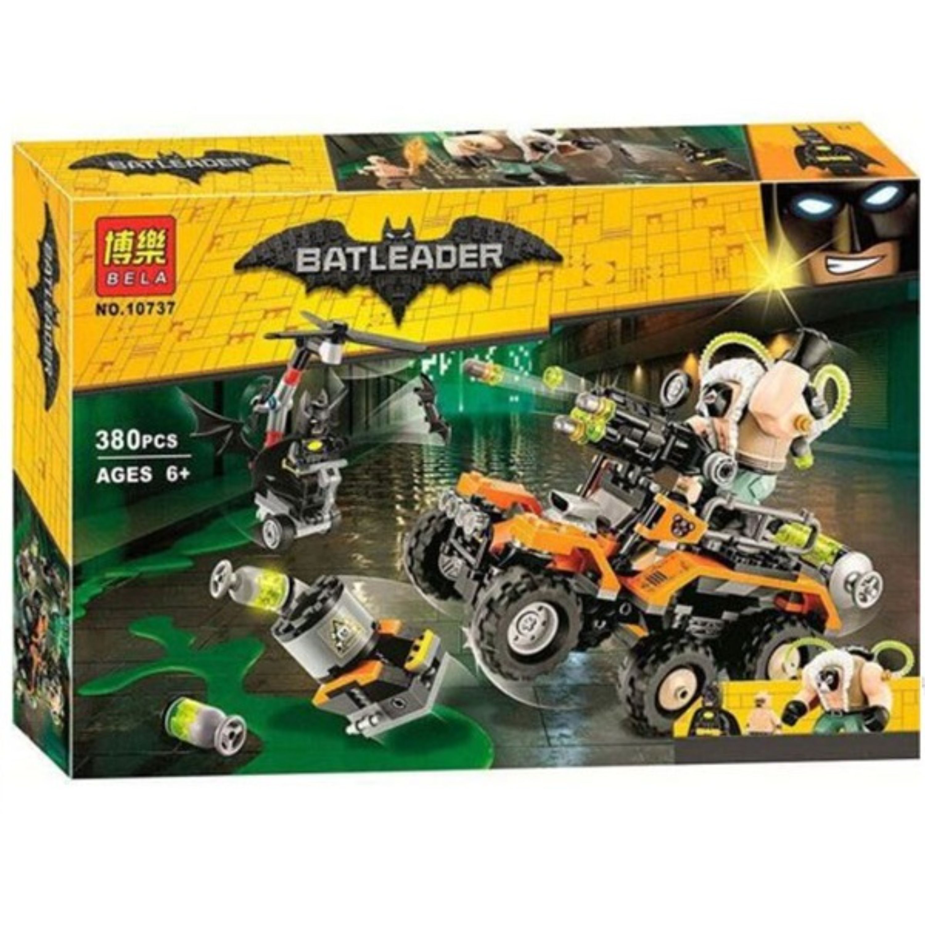 بازی فکری ساختنی بلا مدل Batleader کد 10737