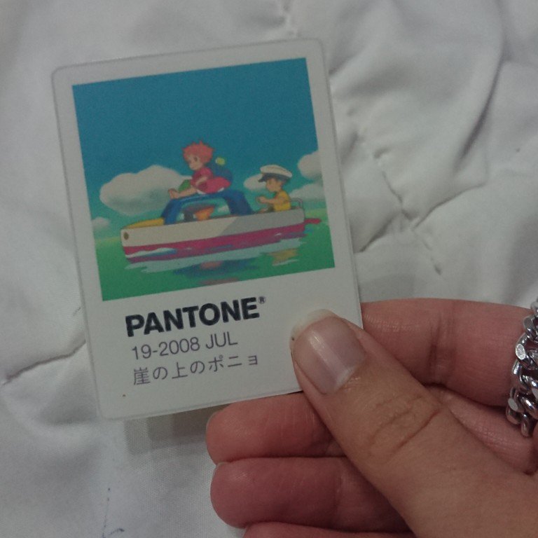 استیکر طرح انیمه پونیو