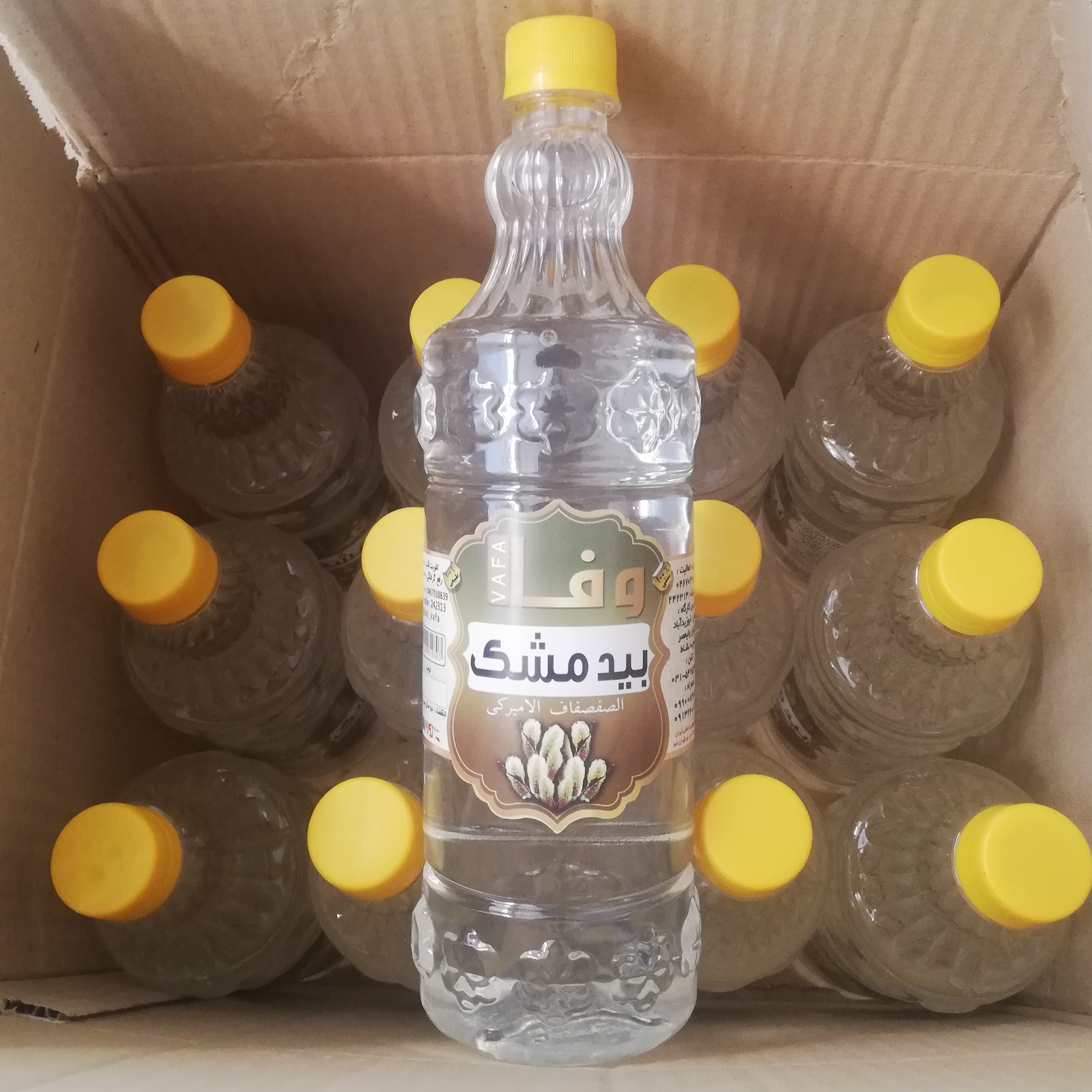 عرق بیدمشک کاشان1لیتری