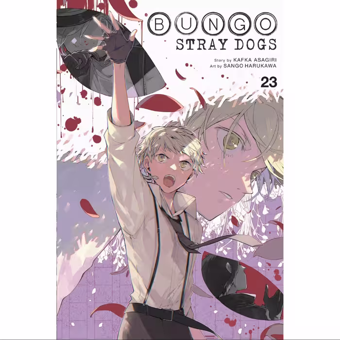 سگهای بانگو  Bungo Stray Dogs  23