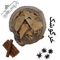 خرگوشک (گل ماهور یا قزل گون) 10 کیلویی