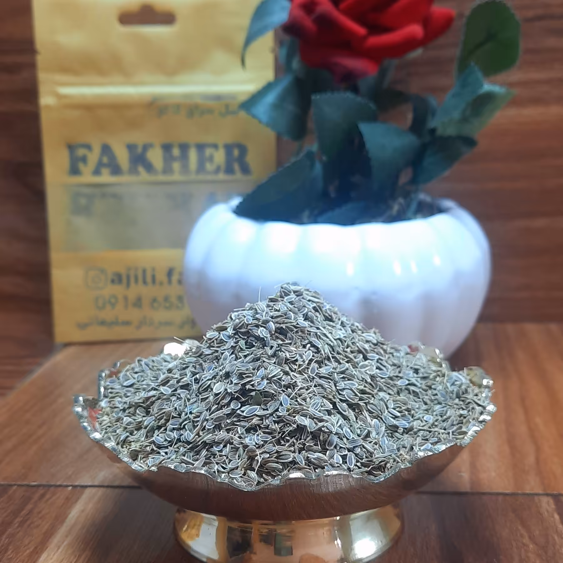 تخم شوید اعلا (200گرمی)تضمینی 