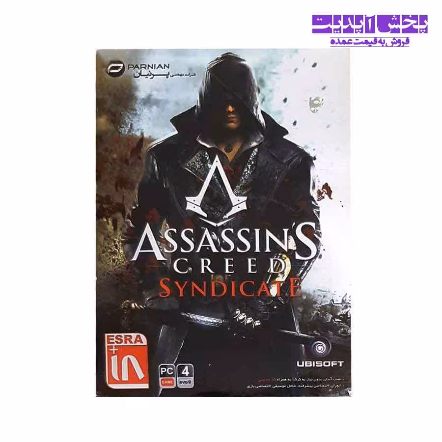 بازی ASSASSINS CREED SYNDICATE نشر پرنیان