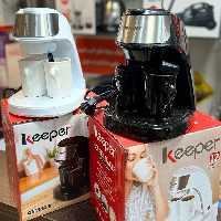 قهوه جوش دو فنجان کیپر 