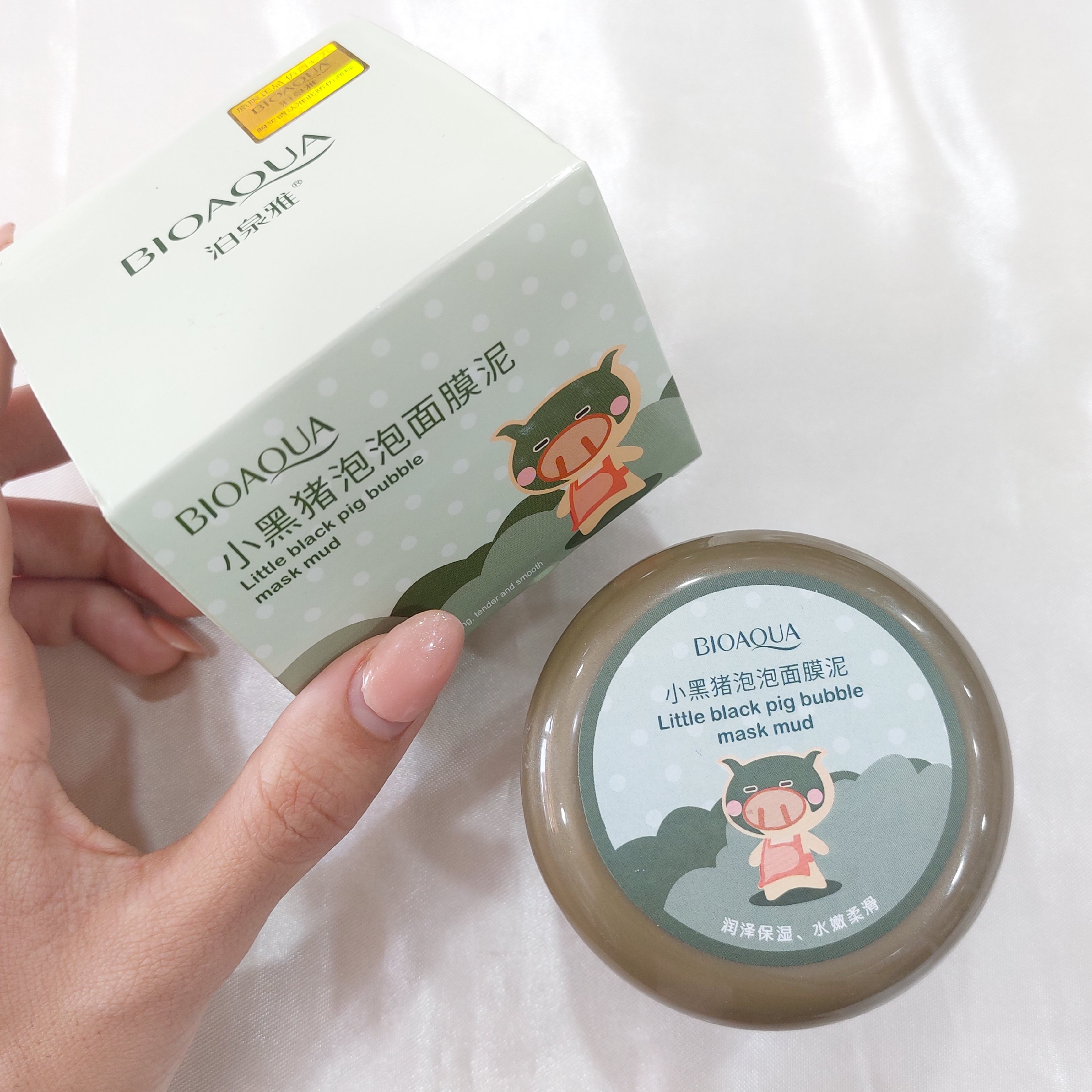 ماسک صورت حبابی