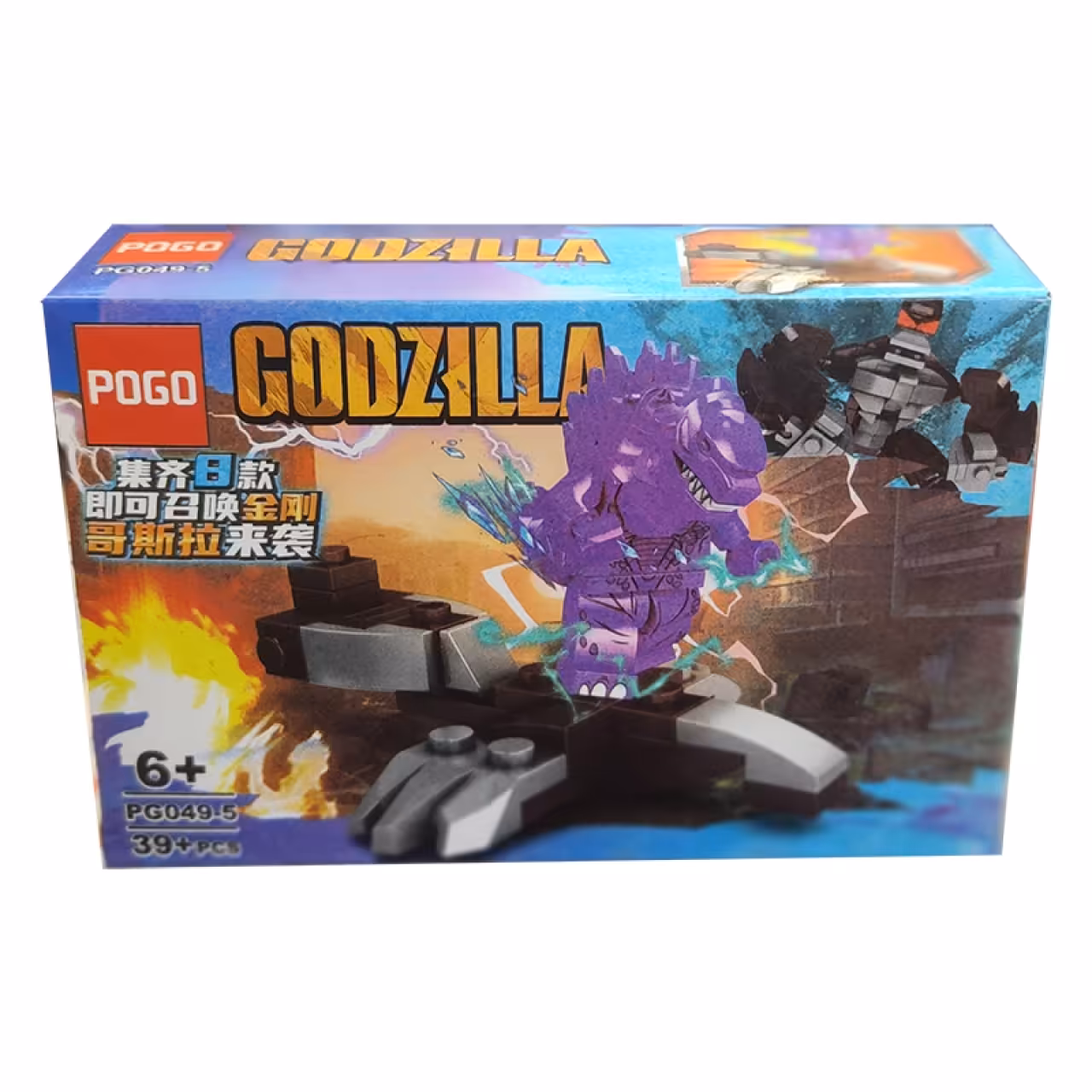 ساختنی پوگو مدل Godzilla کد 0495