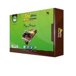 نرم افزار حسابداری محک - نسخه تولیدی سری عمومی - سطح یک - کد 331