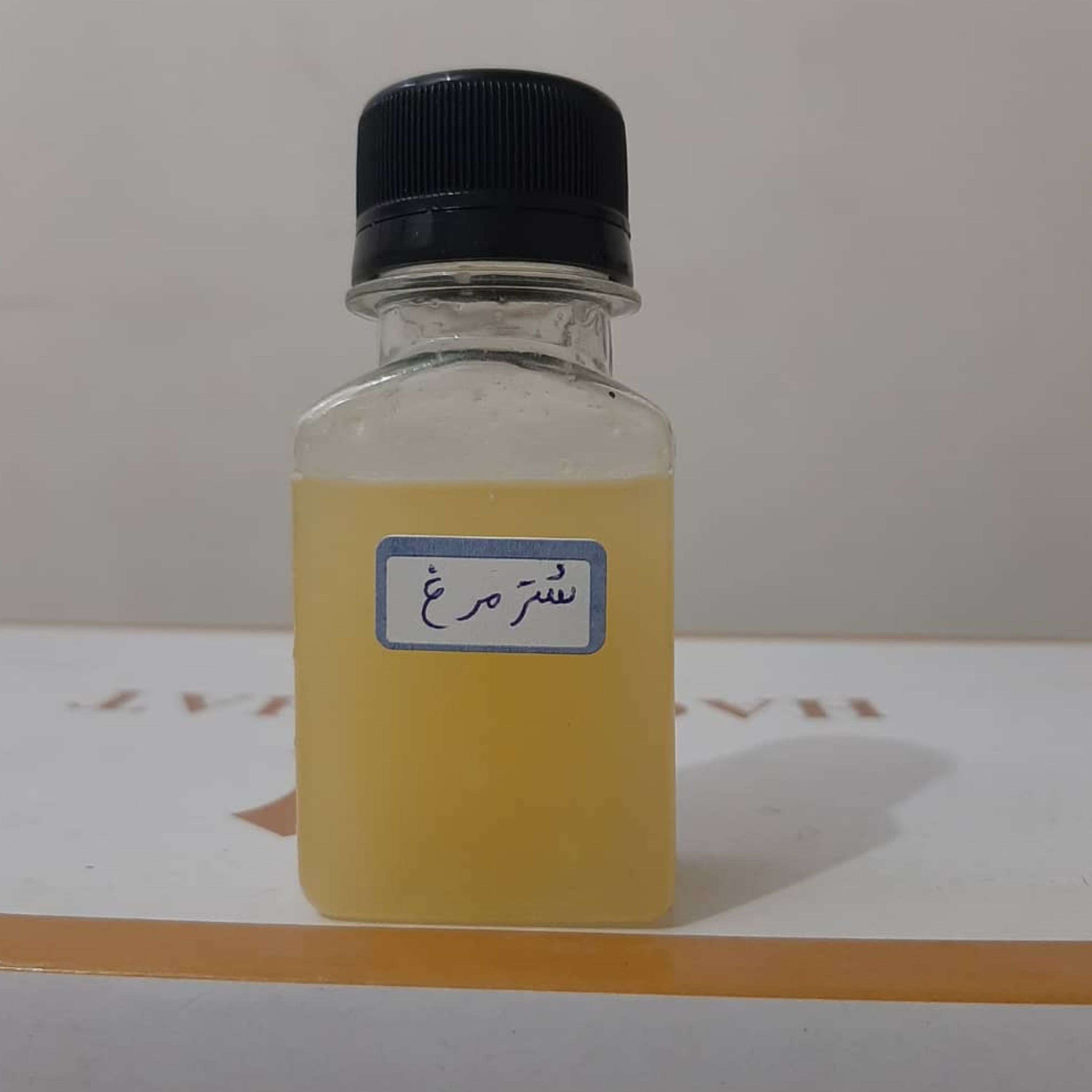 روغن شترمرغ 60 سی سی پک 10 عددی عمده