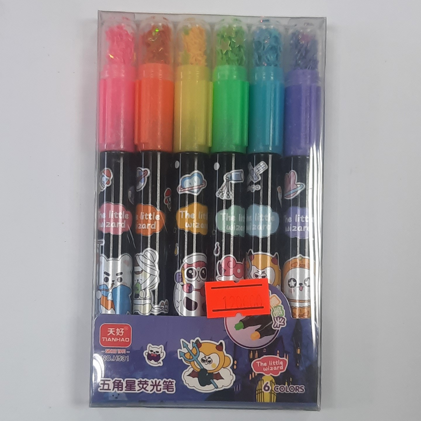 هایلایت 6 رنگ قلمی کهکشانی