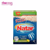 پودر ماشین ظرفشویی ناتار وزن 900gr
