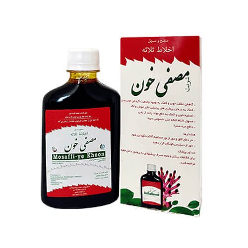 شربت مصفی خون( اخلاط ثلاثه)
