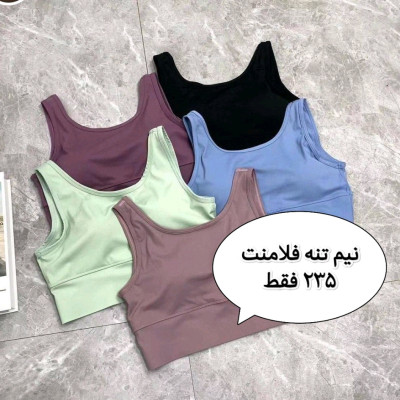 نیم تنه فلامنت مجیک
