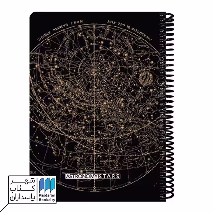 دفتر رحلی100 برگ  Scientist Astronomy مشکی