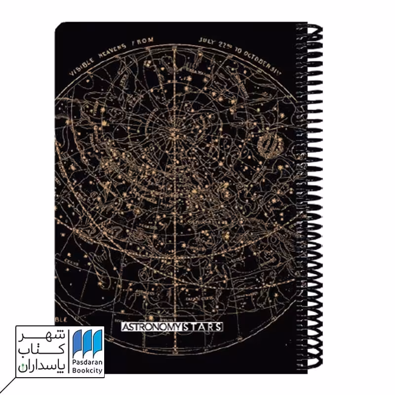 دفتر رحلی100 برگ  Scientist Astronomy مشکی