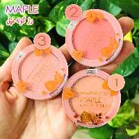 رژگونه پودری  Maple

