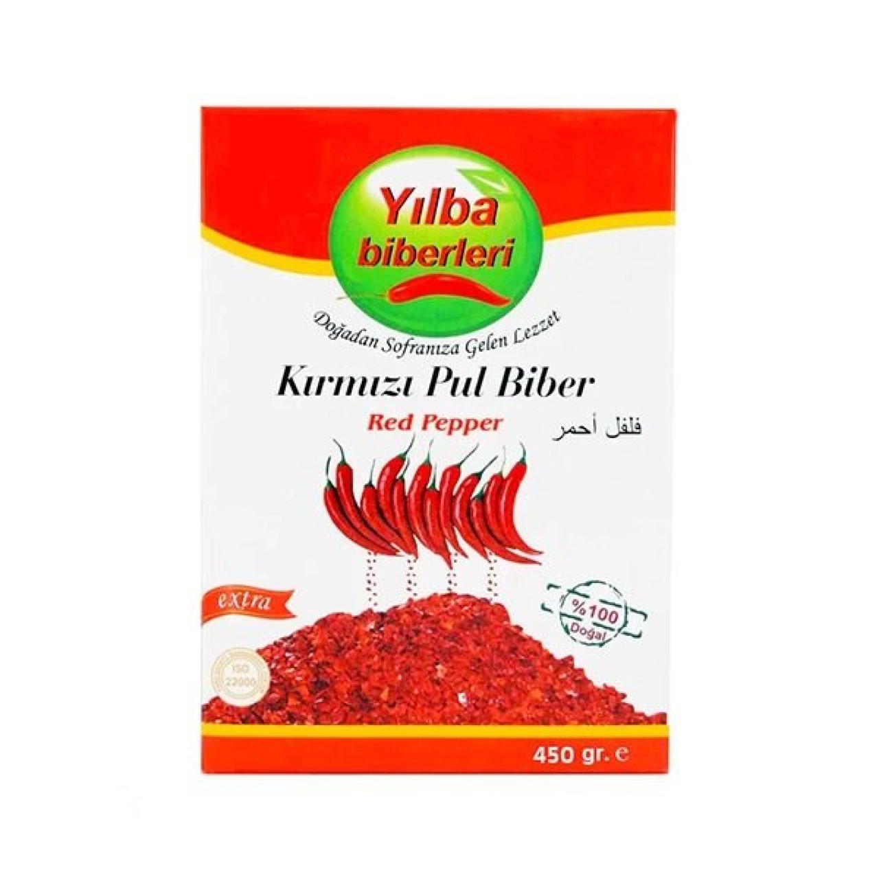 پودر فلفل قرمز پول ببر 450 گرم محصول ترکیه
