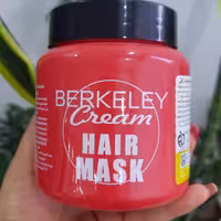 ماسک مو پرو ویتامینه برکلی  BERKELEY