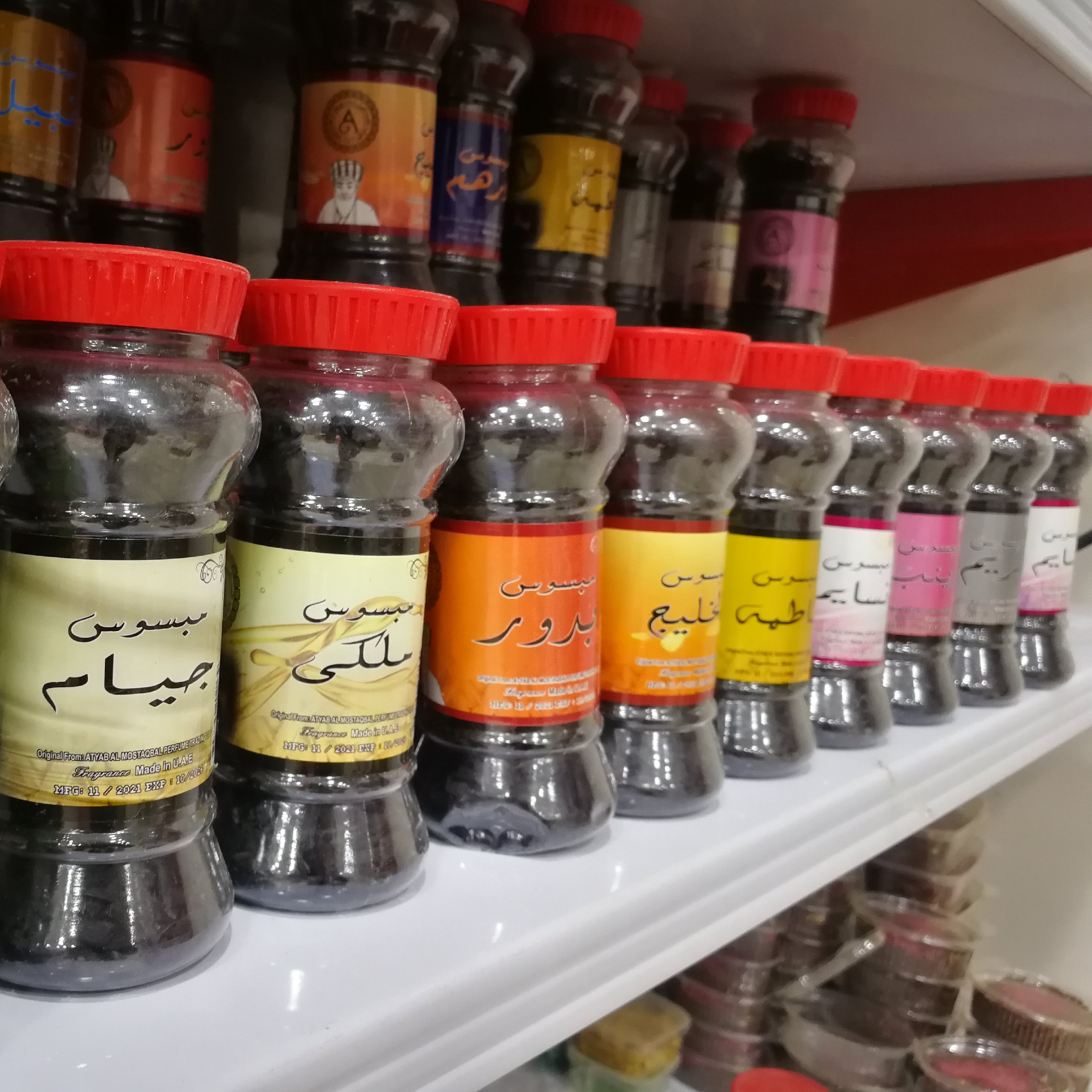 بخور عود مبسوس یا بخور چای 60 گرم