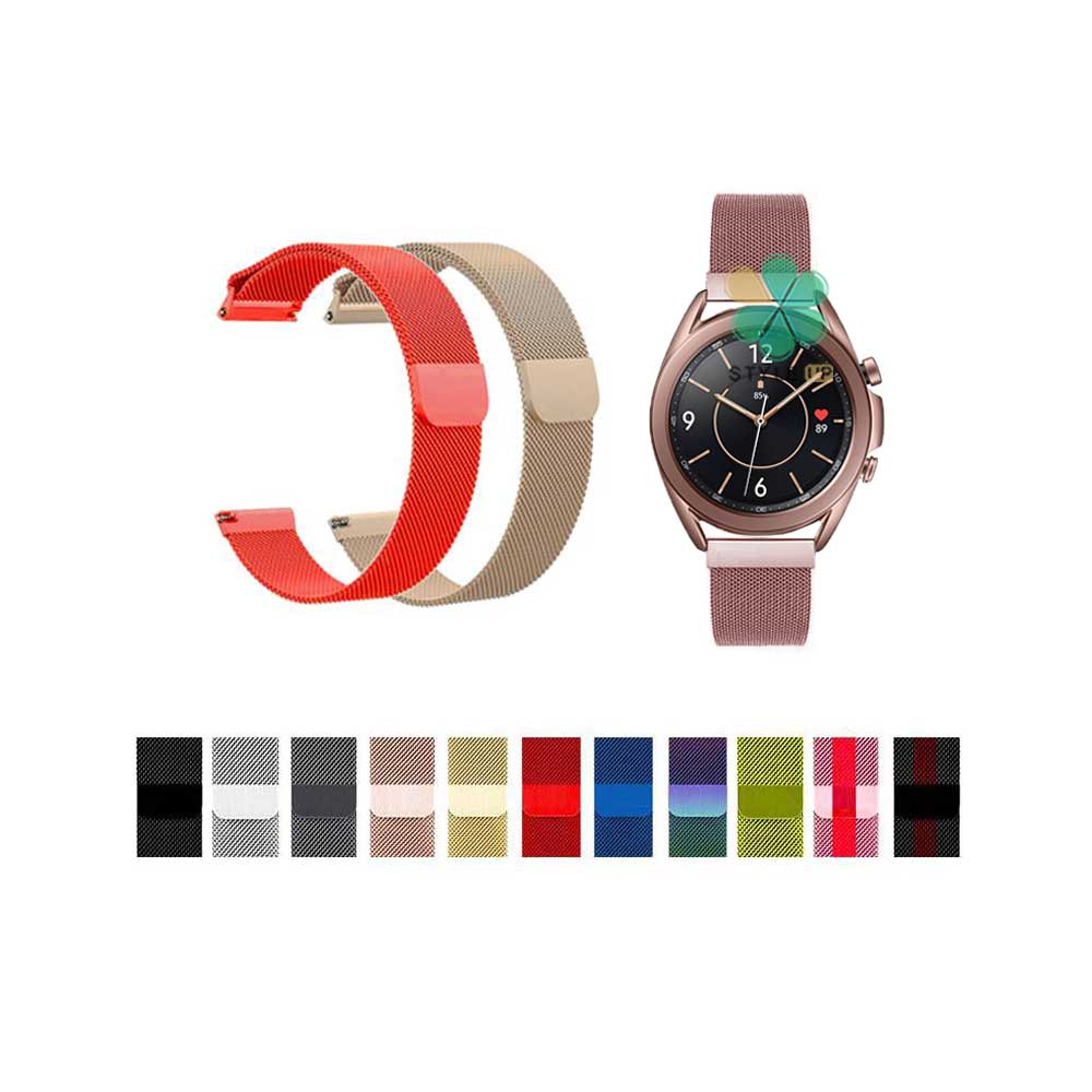 بند استیل ساعت سامسونگ Galaxy Watch 3 41mm مدل New Milanese