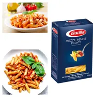 ماکارونی پنه باریلا ( ترکیه ) 500 گرم