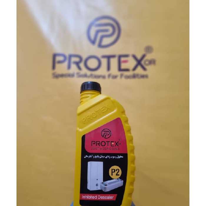 محلول رسوب زدای مبدل پکیج و آبگرمکن