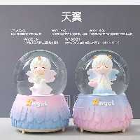 گوی موزیکال پمپی سایز بزرگ درجه یک
مدل آنجل  