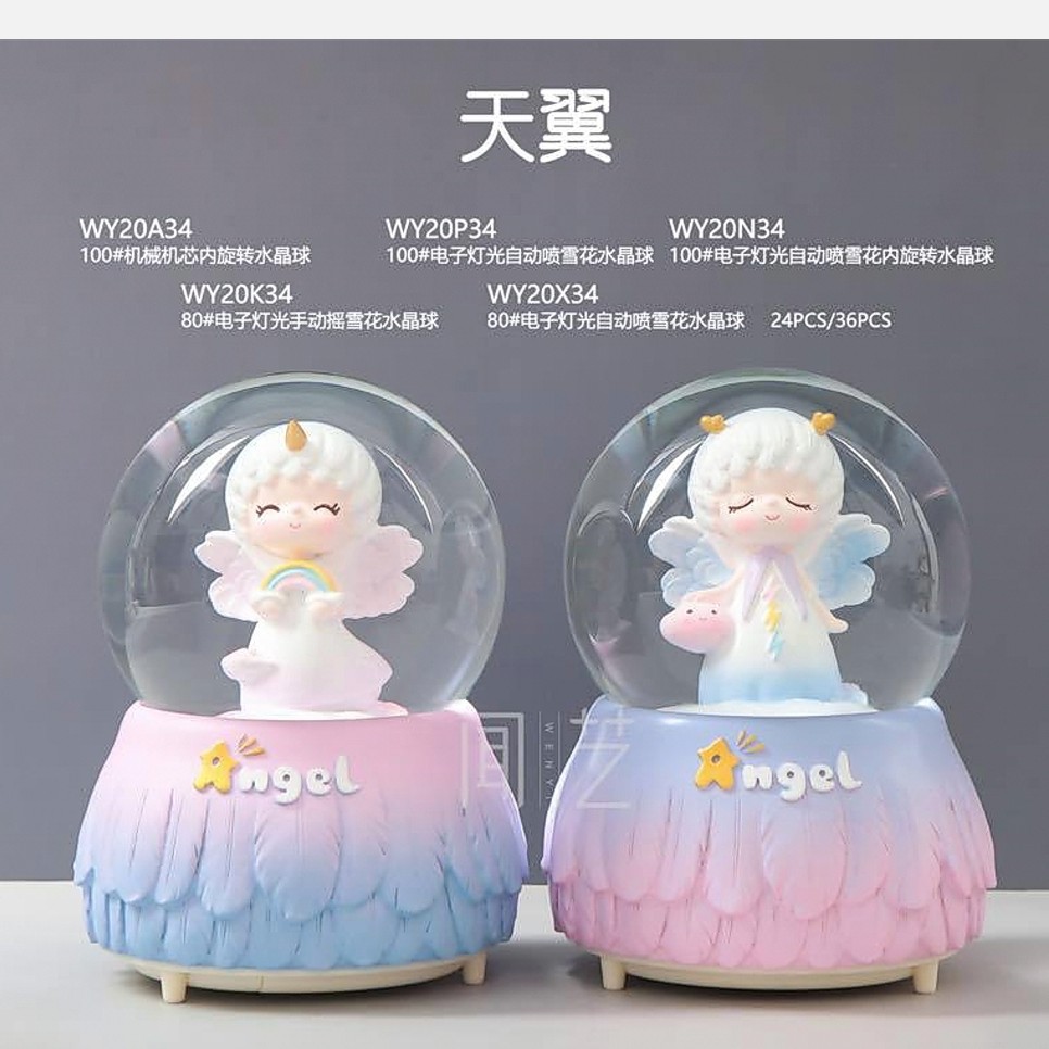 گوی موزیکال پمپی سایز بزرگ درجه یک
مدل آنجل  