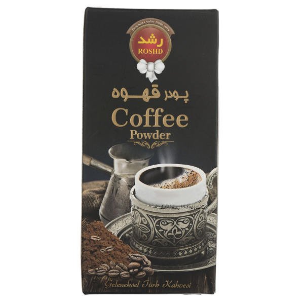 پودر قهوه رشد -  COFFEE