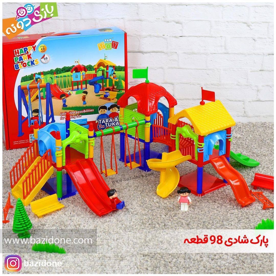 بازی فکری پارک شادی 98 قطعه 