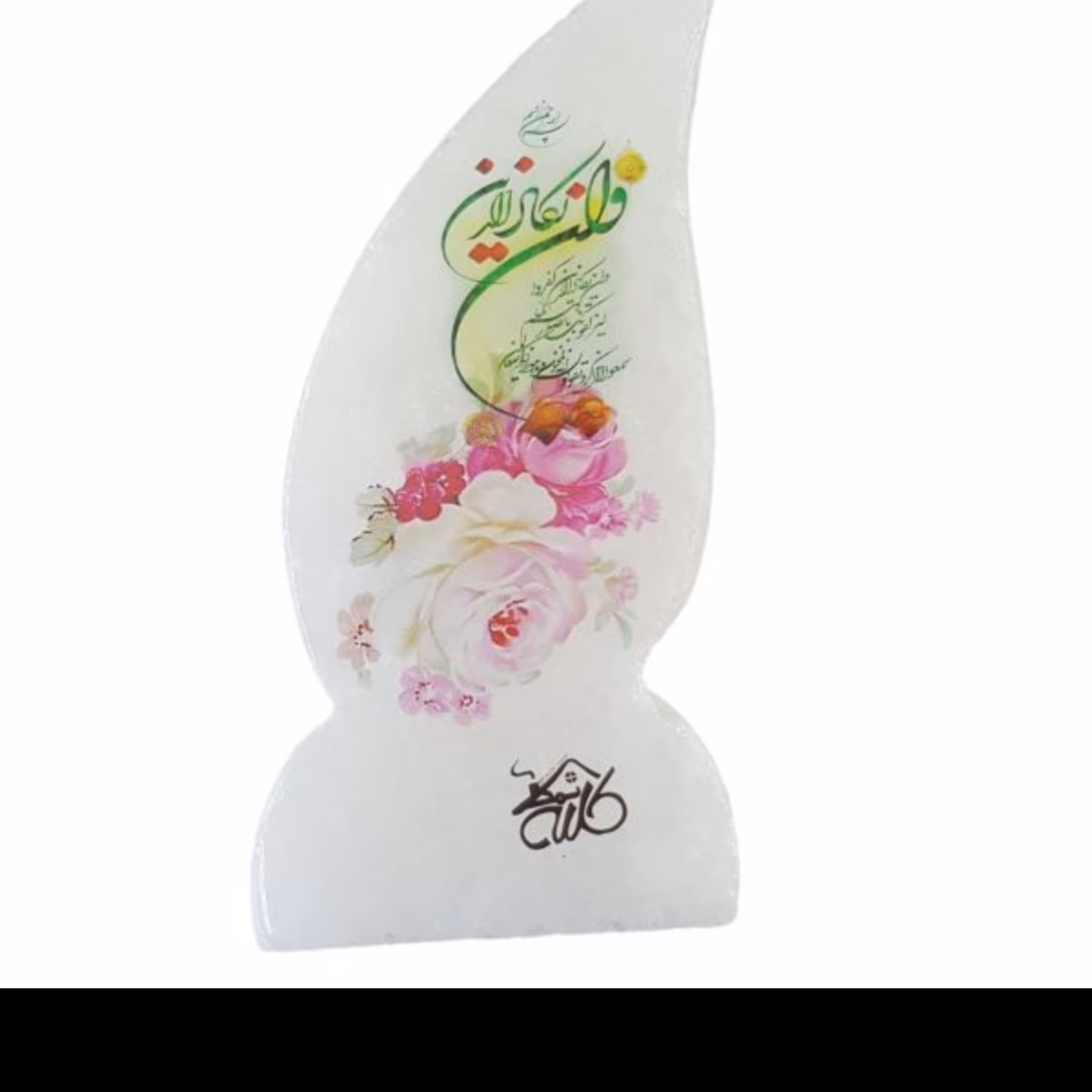 دکوری سنگ نمک طرح بته جقه کد 022