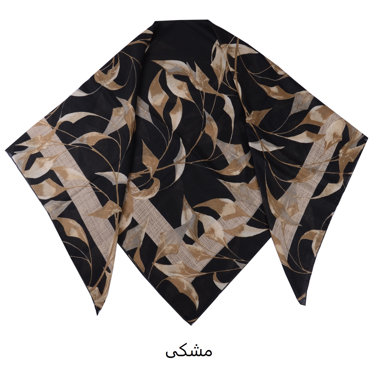روسری زنانه مدل تی ویل