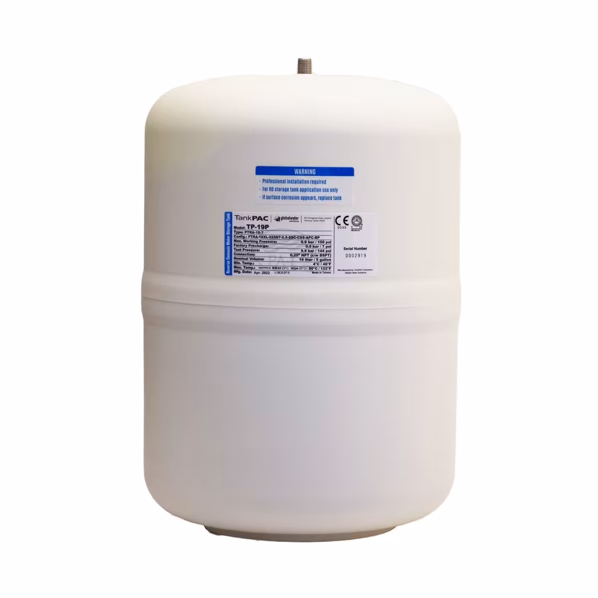 مخزن تصفیه آب تایوانی مارک تانک پک