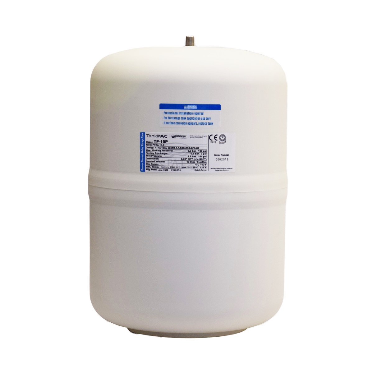 مخزن تصفیه آب تایوانی مارک تانک پک