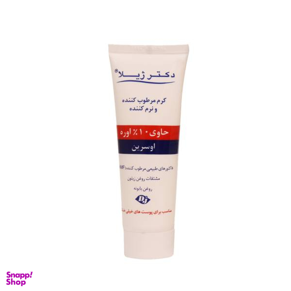 کرم مرطوب کننده دکتر ژیلا سری Emolient مدل Eucerin حجم 75 میلی لیتر